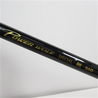 センチュリーパワーウルフ スペシャル鯉５６０